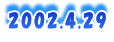 2002.4.29
