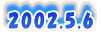 2002.5.6