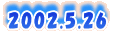 2002.5.26