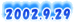 2002.9.29