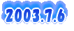 2003.7.6