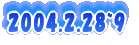 2004.2.28~9