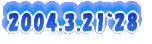 2004.3.21~28