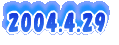 2004.4.29