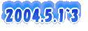 2004.5.1~3
