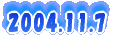 2004.11.7