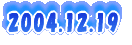 2004.12.19