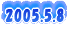 2005.5.8