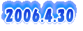 2006.4.30